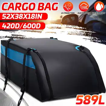  132x97x46 см Универсальная большая водонепроницаемая грузовая сумка на крышу автомобиля с защитой от ультрафиолета, сумка для перевозки грузового багажа, дорожная сумка для внедорожников