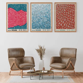  принты яеи кусамы, плакат японского искусства с бесконечными точками, современное украшение для дома, настенный художественный холст, подарок на холсте