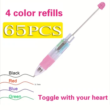  65шт Новых 4-цветных шариковых ручек с наполнителем из бисера, ручки 
