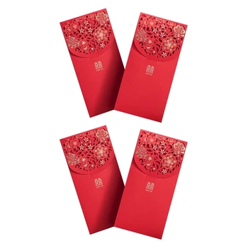  20ШТ китайских красных конвертов, конвертов с деньгами, свадебных красных пакетов для новогодней свадьбы (7X3,4 дюйма)