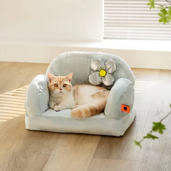  Универсальные кровати для кошек Four Seasons, Милые котята, Мягкий диван, Съемное Моющееся гнездышко для маленьких собак, кошек, товары для мебели для домашних животных