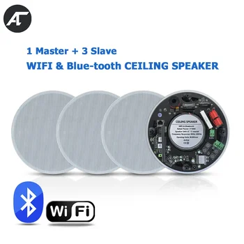  6-дюймовый WiFi Потолочный Динамик Bluetooth Мощный 4*30 Вт Громкоговоритель Hi-Fi Стерео Встроенный Усилитель Класса D Аудио для дома