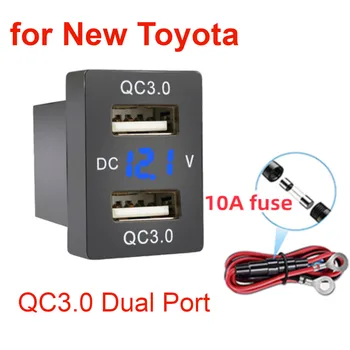  Гнездо для быстрого автомобильного зарядного устройства 12 В-24 В, адаптер питания с двумя портами USB QC3.0 со светодиодным вольтметром для новой Toyota